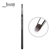 Small Eyeshader Brush 231/แปรงอายแชโดว์