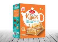 Haldiram Khari Classic original Crispy Puffs 200g      (Salted Puff Pastries)