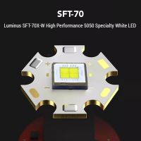 Luminus SFT-70X-W 5050 LED Cool White 6500K High Power 42W 6V 7000mA 20mm,25mm DTP Copper MCPCB High Performance SFT70 LED Lamp Beads