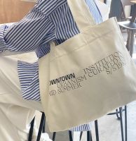 [Restock 20/09??]DOWNTOWN.TH Institution totebag | กระเป๋าผ้า ถุงผ้า DOWNTOWN สีเบจ