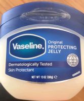 Vaseline​ ขนาดจัมโบ้ 100% Original Healing Jelly ผลิตตามมาตรฐาน​ USA  ขนาด 368g จากอินเดีย