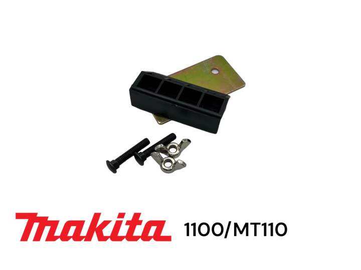 makita-1100-mt110-mt111-m1100-จับลับใบกบ-มากีต้า-3-นิ้ว-คมเดียว