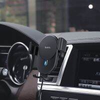 Hoco CW25 Delight in-car wireless charging phone ที่วางโทรศัพท์สำหรับช่องรับอากาศรถยนต์ Qi รองรับ 5W 7.5W 10W