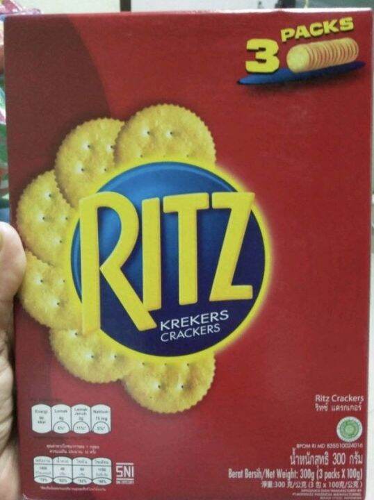 Ritz ริท ขนมปังอร่อยมาก เค็มนิดๆ หอม กรอบ อร่อย 1 กล่อง มี 3 แถว #อร่อย ...