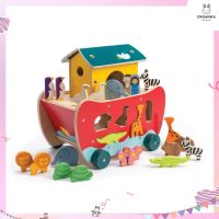 ชุดเรือโนอาห์หรรษา มาพร้อมกับสัตว์ต่างๆสีสันสดใสสุดน่ารักจากแบรนด์ Tender Leaf Toys รุ่น Noahs Shape Sorter Ark