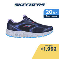 Skechers สเก็ตเชอร์ส รองเท้าผู้หญิง Women GOrun Consistent Performance Shoes - 128285-NVLV - Air-Cooled Goga Mat Air-Cooled Goga Mat Air Cooled Goga Mat Insole, Ortholite, Mstrike, Ultra Light Cushioning