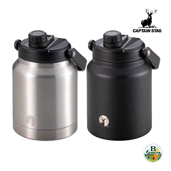 captain-stag-double-stainless-bottle-2-5l-0-6gal-กระติกเก็บอุณหภูมิ