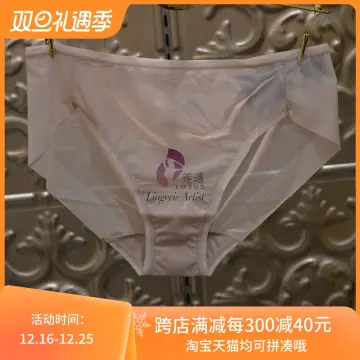 Wacoal Underwear - Best Price in Singapore - Feb 2024