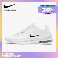 Nike Mens Air Max Axis Shoes - White