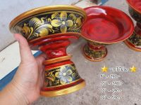 Tawaii Handicrafts : พานโตก พานไม้ไผ่ขด 8"/10"