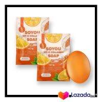 สบู่ล้างหน้า โซยู วิตซีส้ม คอลลาเจน โซฟ  SOYOU VIT-C COLLEGE ขนาด 30 กรัม ( 2 ก้อน )