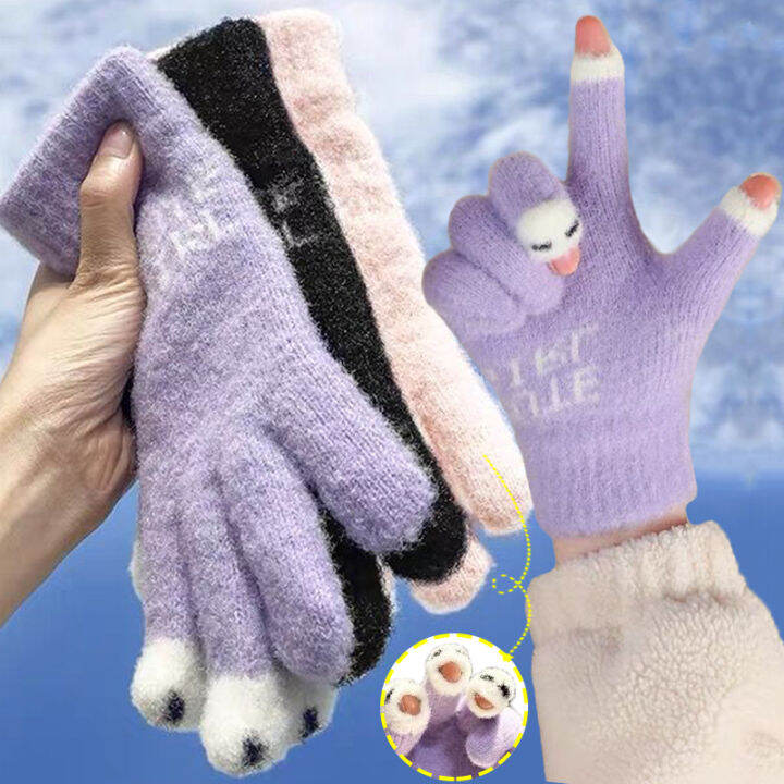 Winter gloves hot sale lazada