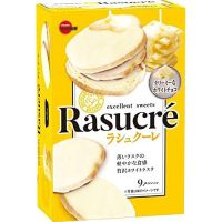 เบอบอน ขนมปังกรอบเคลือบไวท์ช็อกโกแลต / Bourbon Rasucre White Chocolate Cookie 100g