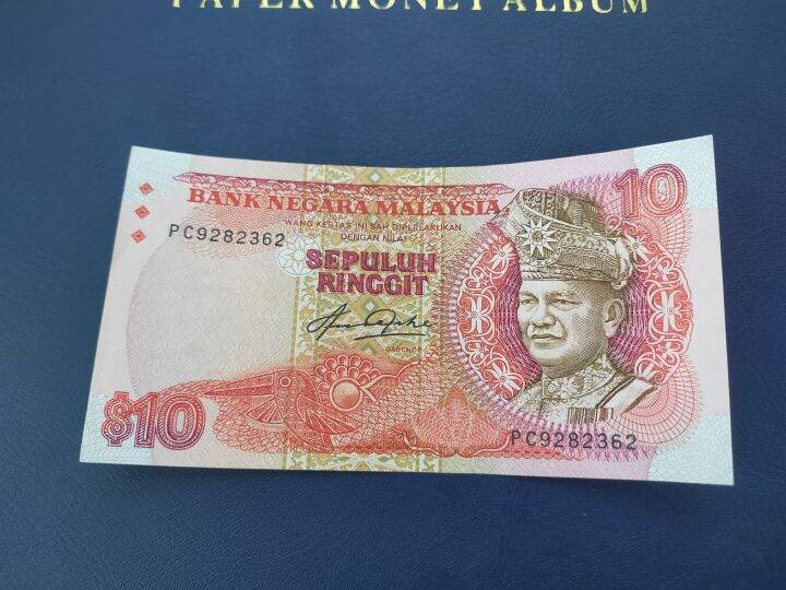 RM10 Aziz Taha Siri 5 Fifth Series 5th Banknote Wang Kertas Duit Lama ...