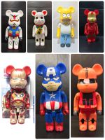 M-Moneytoys Bearbrick 400% - แบร์บริคคอวส์ หมีแบร์บริค มีให้ เลือก19 แบบ ขนาดความสูง 28 ซม. สินค้าพร้อมกล่อง