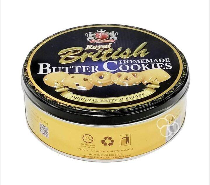 Royal British Butter Cookies 114g Lazada PH