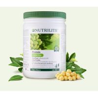 นิวทรีไลท์ กรีนที Nutrilite Greenteaโปรตีน ขนาด 450 กรัม ช๊อปไทย-ฉลากไทย ทางร้านลบบาร์โค็ดนะคะ