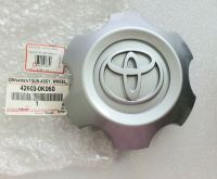 ฝาครอบดุมล้อแมกซ์ Toyota Vigo ปี 04-10 ,Toyota Commuter Number 42603-0K060 "พาร์ทแท้"