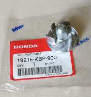 ใบพัดปั้มน้ำ HONDA DASH, LS125 แท้เบิกศูนย์ (19215-KBP-900)