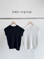 Roomry.n - Baby crop top