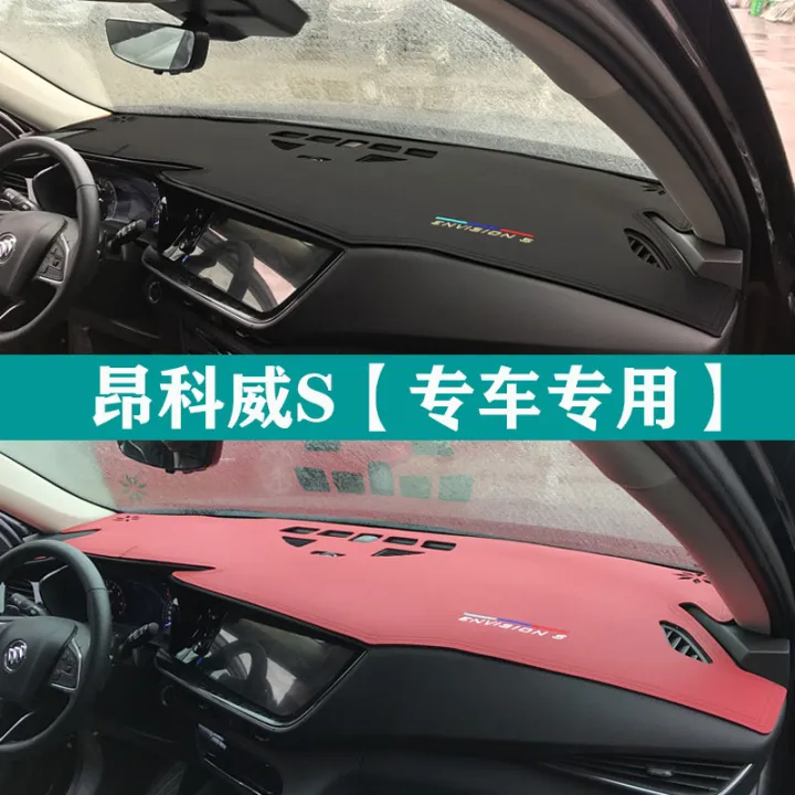 Buick Envision S Dedicated Dashboard Sun Protection and Sun Shading Mat