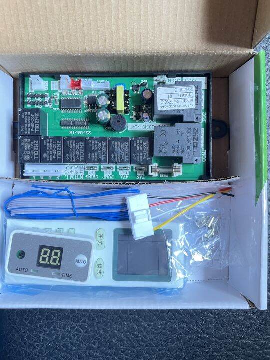 Upgrade Ceiling Suspended Air Conditioner Central Air Conditioning