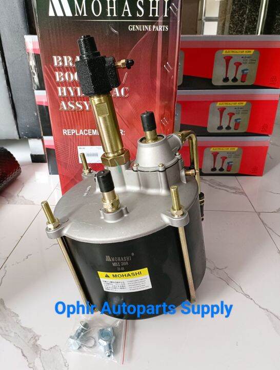 Brake Booster Assembly Hydrovac for Isuzu D500 short MBI268 Mohashi