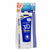 ยาสีฟัน 3D Plus Premium New Package 50 กรัม เพิ่มพลัง NANO Whitening x3