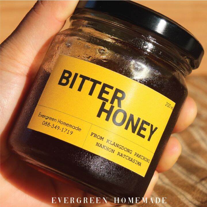 BITTER HONEY น้ำผึ้งขม 100 Evergreen Homemade Lazada.co.th