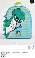 กระเป๋าเป้ สะพายหลัง Disney Toy Story Rex Character Print Green Rucksack ทีเค็ก