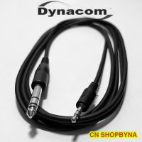 สายDynacom J-049 MIC STสเตอร์ใหญ่ + TR STสเตอร์เล็ก