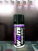 จารบีขาวหล่อลื่นโซ่ ขนาดพกพา 200 มล. white spray mini  สเปรย์จารบีหล่อลื่นโซ่ เกรดพรีเมียม