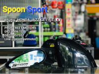 กระจกมองข้าง SPOON กระจกรถยนต์ ทรง SPOON AVIATOR เลนต์ฟ้าช่วยตัดแสงได้ดี ทรงสวย ตรงรุ่น Honda jazz GE / FiT กระจกรถซิ่ง