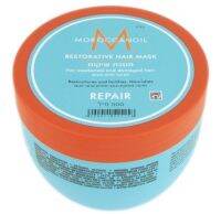 MOROCCANOIL MOISTURE REPAIR MASKS 500 ML.ทรีทเม้น สำหรับผมแห้งเสีย ให้ผมกลับมาแข็งแรง