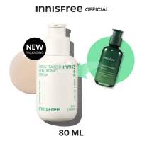 Innisfree Green tea seed hyaluronic serum 80 ml อินนิสฟรี กรีนที เซรั่ม 80 มล