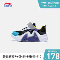 LI-NING รองเท้าเด็กรองเท้ากีฬาสำหรับเด็กชายและเด็กหญิง2023รุ่นใหม่ LN 90 Summer KIDS รองเท้ากีฬาลดแรงกระแทก