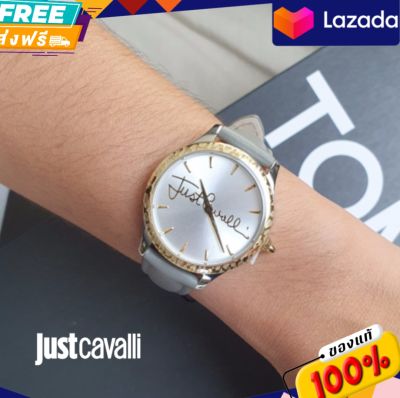 Just Cavalli Womens Analogue Classic Quartz Watch with Leather Strap รหัส JC1L023L0055
-ขนาดหน้าปัด : 34 มม.