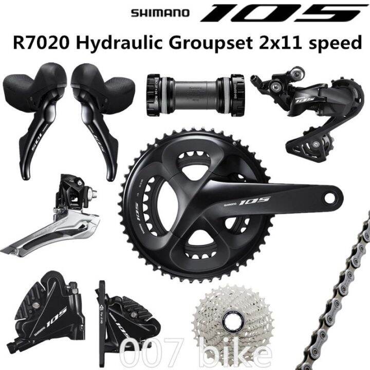 groupset shimano 105 11 speed