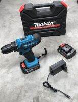 ชุดกระเป๋าสว่านแบต Makita 88V  รุ่น 550DWE 



รายละเอียดสินค้า 
- กำลังไฟ : 88V
- เจาะไม้ เจาะเหล็ก ขันน็อตสกรู
- ขนาดปากจับ : 10 mm (1/2) 
- แรงบิดมากถึง 24/14nm
- ความเร็วรอบ : 0-1300รอบ/นาที
- ปรับซ้าย-ขวาได้
- เปล