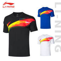 LI-NING เสื้อบอลแขนสั้นเสื้อวัฒนธรรมเสื้อทีเชิ้ตรุ่นที่ระลึกลายมังกรเสื้อวัฒนธรรมคอกลมแห้งเร็วระบายอากาศดีรักปิงปองถึงจะชนะ