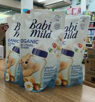 Babi mild เบบี้มายด์ผลิตภัณฑ์ล้างขวดนมเด็กชนิดถุงเติม ปริมาณสุทธิ 600 มล.