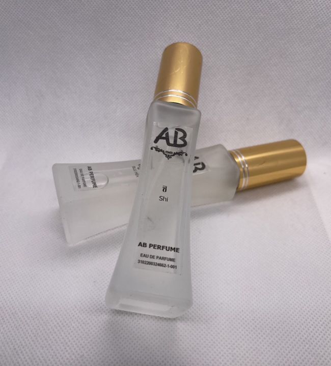 น้ำหอม (กลิ่นชิ) AB PERFUME