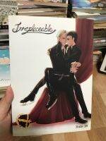 Irreplaceable (ฟิควาย) Yuri !!! on ice Unofficial fiction anthology