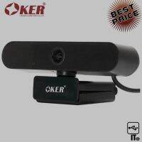 กล้องคอม เว็บแคม WEBCAM OKER (HD819) ประกัน 1Y กล้องเว็บแคม ประกัน 1Y