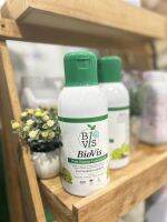 BioVis สูตรเข้มข้น ขนาด 450 มิลลิลิตร
