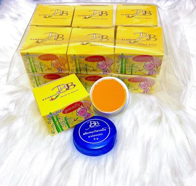 #ยกโหล 12 กล่อง ครีมประทินผิวเเบมบู "สูตรขมิ้น" BAMBOO Health &amp; Beauty(กล่องเหลือง)