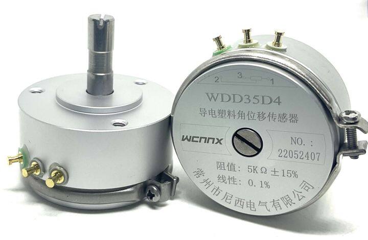 vr-wdd35d4-หมุนรอบตัว-condutive-piastic-potentiometer-1k-2k-5k-10k-สินค้าคุณภาพดีพร้อมส่งที่ไทย-สินค้าพร้อมส่งที่ไทย-จัดส่งเร็วมาก-ส่งทุกวัน-ลูกค้าจะได้รับเร็วมาก