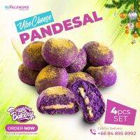 Ube Cheese Pandesal (4pcs per pack)