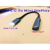 Type C USB 3.1 to Mini DisplayPort DP F1080p HDTV Adapter