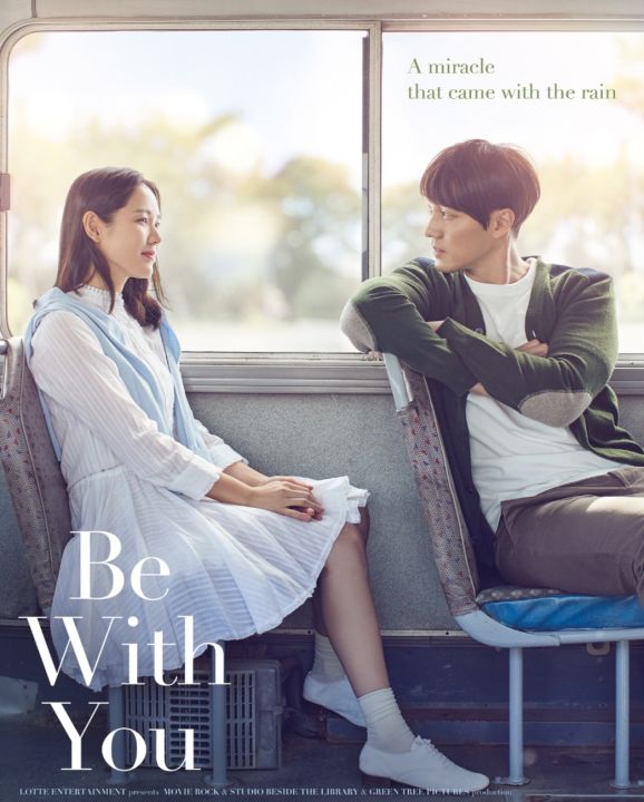 [DVD HD] Be With You ปาฏิหาริย์ สัญญารัก ฤดูฝน : 2018 #หนังเกาหลี
(ดูพากย์ไทยได้-ซับไทยได้)